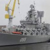 Rosyjskie okręty wojenne znowu u wybrzeży Irlandii